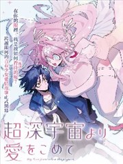 家庭治愈题材韩剧冬日回信的观测条目封面