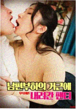 十二集短剧钩子分布研究简报的配图